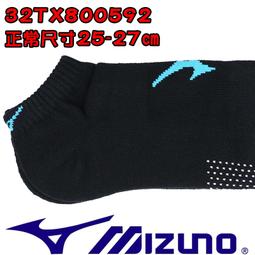 鞋大王Mizuno 32TX-800892 黑×藍 運動厚底中筒襪【台灣製】 歷史價格詳細信息