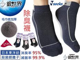 X-大元變頻器DR300 5.5KW/7.5KW 2臺。拆機包好（2023） 歷史價格詳細信息