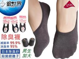 X-8咸豐通寶 寶源局 古錢幣 清錢8070 歷史價格詳細信息