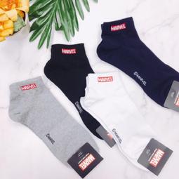 韓國襪子 漫威細條紋中筒襪 西裝襪 男襪 8入組(顏色隨機) 歷史價格詳細信息