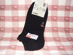 (Bling Bling の私貨鋪)純棉抗紫外線手套 歷史價格詳細信息