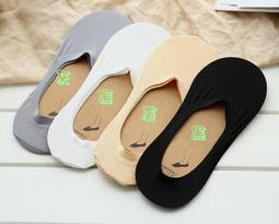 ☆。Is anything sells。☆ BVD 全棉三角褲 BD220 (另有加大款) 歷史價格詳細信息
