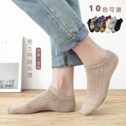 【5色可選襪子】襪子 中長筒襪 條紋襪子 男女中筒襪 韓版學院風原宿條紋襪子 (WWW01)【FIZZE】 歷史價格詳細信息