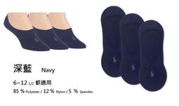 現貨在台 一組8個 PS3 增高 類比套 蘑菇套 搖桿套 類比搖桿 手把套 單色 PS3手把 適用 FPS 歷史價格詳細信息