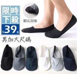 矽質套管 &Oslash;10 ~ &Oslash;18 mm 耐熱耐燃 玻璃纖維管 矽套管 絕緣管 阻燃管 1.5KV 單支一米 大規格 全宏五金 歷史價格詳細信息