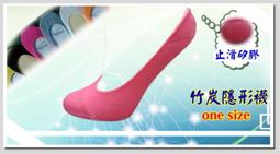 絲襪竹纖維襪子男款夏天中筒襪網眼抗菌款防臭吸汗年夏季男士長襪褲襪 歷史價格詳細信息