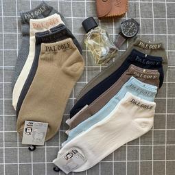 [買五送二]輕復古絲光棉運動氣墊長襪 男女 絲光純棉 復古長襪 氣墊襪 運動襪 登山襪 台灣製造 PAPPA WOCKS 歷史價格詳細信息