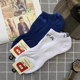 [買五送二]輕復古絲光棉運動氣墊長襪 男女 絲光純棉 復古長襪 氣墊襪 運動襪 登山襪 台灣製造 PAPPA WOCKS 歷史價格詳細信息