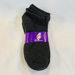 絲襪竹纖維襪子男款夏天中筒襪網眼抗菌款防臭吸汗年夏季男士長襪褲襪 歷史價格詳細信息