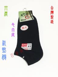 【百貨商城】麻將 菸灰缸 桌上菸灰缸 麻將桌 麻將桌 煙灰缸 KTV 酒店 歷史價格詳細信息