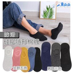 Rainnie 台灣出貨 現貨 口罩護耳器 口罩神器 止勒耳壓迫 防勒耳 柔軟矽膠耳套 口罩掛勾 舒適減壓 口罩減壓調節 歷史價格詳細信息