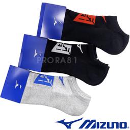 鞋大王Mizuno 32TX-600791 黑&times;灰 厚底運動中筒襪【台灣製，特價119元一雙】 歷史價格詳細信息