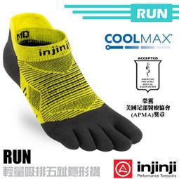 【INJINJI】男款吸排羊毛中筒健行襪組 [石墨灰] LINER+HIKER 歷史價格詳細信息