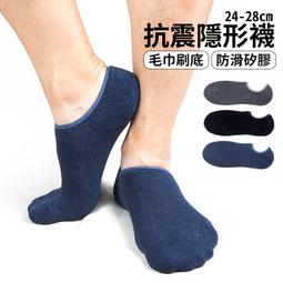 加厚型矽膠底皮抗水型高級錶帶 ( 24mm.22mm.20mm.18mm) 歷史價格詳細信息