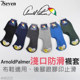 【7S】比得兔 針織保暖半指手套 保暖手套 女用手套 露指手套 針織手套 彼得兔 PETER RABBIT 歷史價格詳細信息