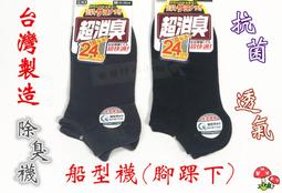 &hearts;小趣味創意館&hearts;10句吉祥話刮刮樂/刮刮卡-婚禮/二次進場/小遊戲...等 歷史價格詳細信息