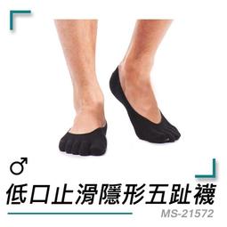 台灣製造 五營令旗座 五孔令旗座 歷史價格詳細信息