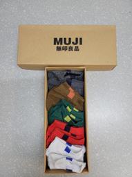 生活良品-彩虹造型圓潤曲線堅固可愛傢俱椅凳(2色可選)1入 歷史價格詳細信息