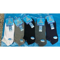 【5色可選襪子】襪子 中長筒襪 條紋襪子 男女中筒襪 韓版學院風原宿條紋襪子 (WWW01)【FIZZE】 歷史價格詳細信息