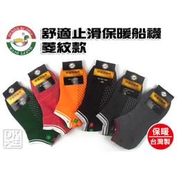 DK滑板初學者專業雙翹板成人男女生青少年刷街四輪雙翹滑板車 歷史價格詳細信息
