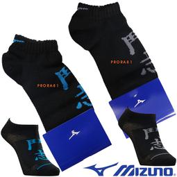 92-97年 Camry避光墊 【多材質】/適用於 camry避光墊 camry 避光墊 camry儀表墊 / 台灣製造 歷史價格詳細信息