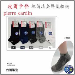 ★現貨-24H出貨★  馬卡龍順髮梳 順髮梳  梳子 $99/支 歷史價格詳細信息