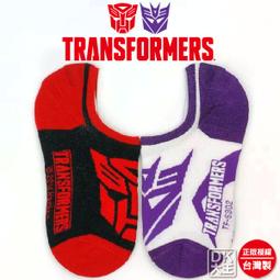 【DK襪子毛巾大王】金安德森 兒童圓領 石墨烯 保暖衣 衛生衣 薄款發熱衣 長袖上衣 男女適用 正版授權 歷史價格詳細信息