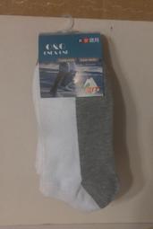 22~26CM 男女竹炭消臭五趾襪  台灣製造 熱銷款 襪子 男女適穿 一般尺寸 五指襪 短襪 透氣 女生男生 台灣製 歷史價格詳細信息