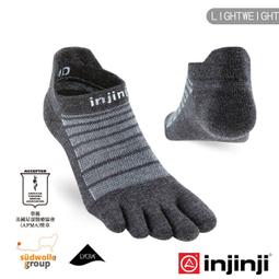 五指襪 男女中性款 跑步 配件 3013A926-001-雅緻家居 歷史價格詳細信息