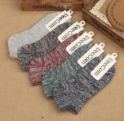 全新民俗風藍色寶石戒指 補描述 歷史價格詳細信息