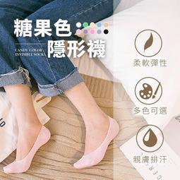 韓國無痕發夾網紅劉海夾碎發夾子頭飾少女化妝發卡不傷發側邊卡子熱銷~滿200元發貨 歷史價格詳細信息