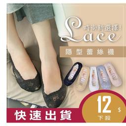 【台灣熱銷】襪子 純棉襪子 短襪 長襪 休閒襪 運動襪 高筒襪 新疆棉7A抗菌襪子男女黑白中筒襪ins潮流四季純色吸汗防 歷史價格詳細信息