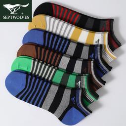 【免運】襪子男短襪夏款棉襪抗菌防臭低幫襪春夏季船襪黑白色薄款男士襪子 歷史價格詳細信息