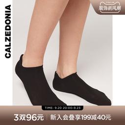 【現貨 限時免運】短襪毛巾底運動襪子男襪春夏網球襪純棉船襪加厚毛巾襪短筒籃球襪 歷史價格詳細信息