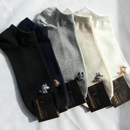 襪子男士低幫短襪吸濕透氣運動襪低腰船襪春夏季短筒~特價 歷史價格詳細信息