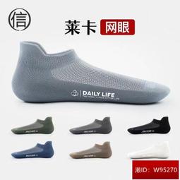 100%純棉 春夏  男 素色 燈芯絨 茄克 寬鬆 青年 多口袋 短版 夾克 外套男 WT 歷史價格詳細信息
