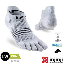 五指襪 男女中性款 跑步 配件 3013A926-001-雅緻家居 歷史價格詳細信息