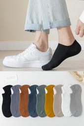 男士襪子男船襪夏季薄款吸汗防臭純棉隱形襪套學生ins潮百搭短襪~特價 歷史價格詳細信息
