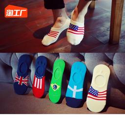 【立減20】男士睡衣春夏季純棉紗布長袖長褲大碼薄款家居服套裝休閑兩件套 歷史價格詳細信息