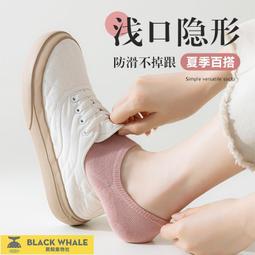 台灣公司 可開發票 棉襪子女冬季加絨加厚毛巾襪長筒保暖冬天長襪秋冬款女士中筒襪 歷史價格詳細信息