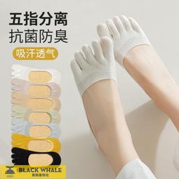 可開發票 不掉色仿真假黃金色999滿天星光面開口結婚首飾 越南沙金戒指男女 歷史價格詳細信息