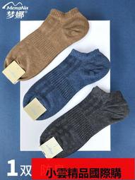 國潮隱秘忍者重工機能戰術網布馬甲青年多口袋工裝背心軍事潮男女機能背心-雅怡尚品 歷史價格詳細信息