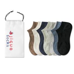 簡約防滑短襪/短襪/防滑襪/女襪/AMG804【FAV】 歷史價格詳細信息