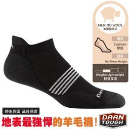 [DARN TOUGH] 男款 CDT Micro Crew Light Cushion 登山羊毛襪 / 終生保固 (D 歷史價格詳細信息