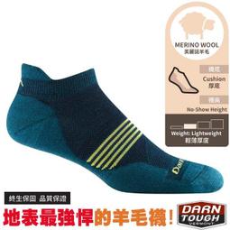 [DARN TOUGH] 男款 CDT Micro Crew Light Cushion 登山羊毛襪 / 終生保固 (D 歷史價格詳細信息