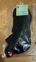 捐血悠遊卡 捐血救人紀念悠遊卡鑰匙圈全新 捐血贈品 全新限量紀念悠遊卡 歷史價格詳細信息