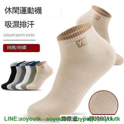 【熱賣】船舵純黃銅指尖陀螺轉轉玩具手把件領航舵陀螺玩具把玩工藝品 歷史價格詳細信息