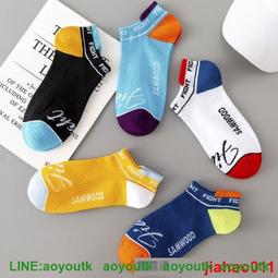 【熱賣】船舵純黃銅指尖陀螺轉轉玩具手把件領航舵陀螺玩具把玩工藝品 歷史價格詳細信息