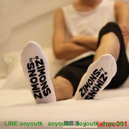 【熱賣】船舵純黃銅指尖陀螺轉轉玩具手把件領航舵陀螺玩具把玩工藝品 歷史價格詳細信息