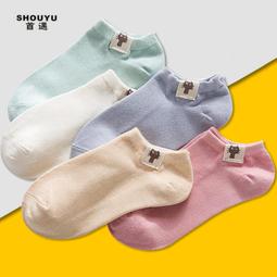 韓國襪 女襪 短襪 可愛動物襪 韓襪 動物短襪 SOCKS 歷史價格詳細信息